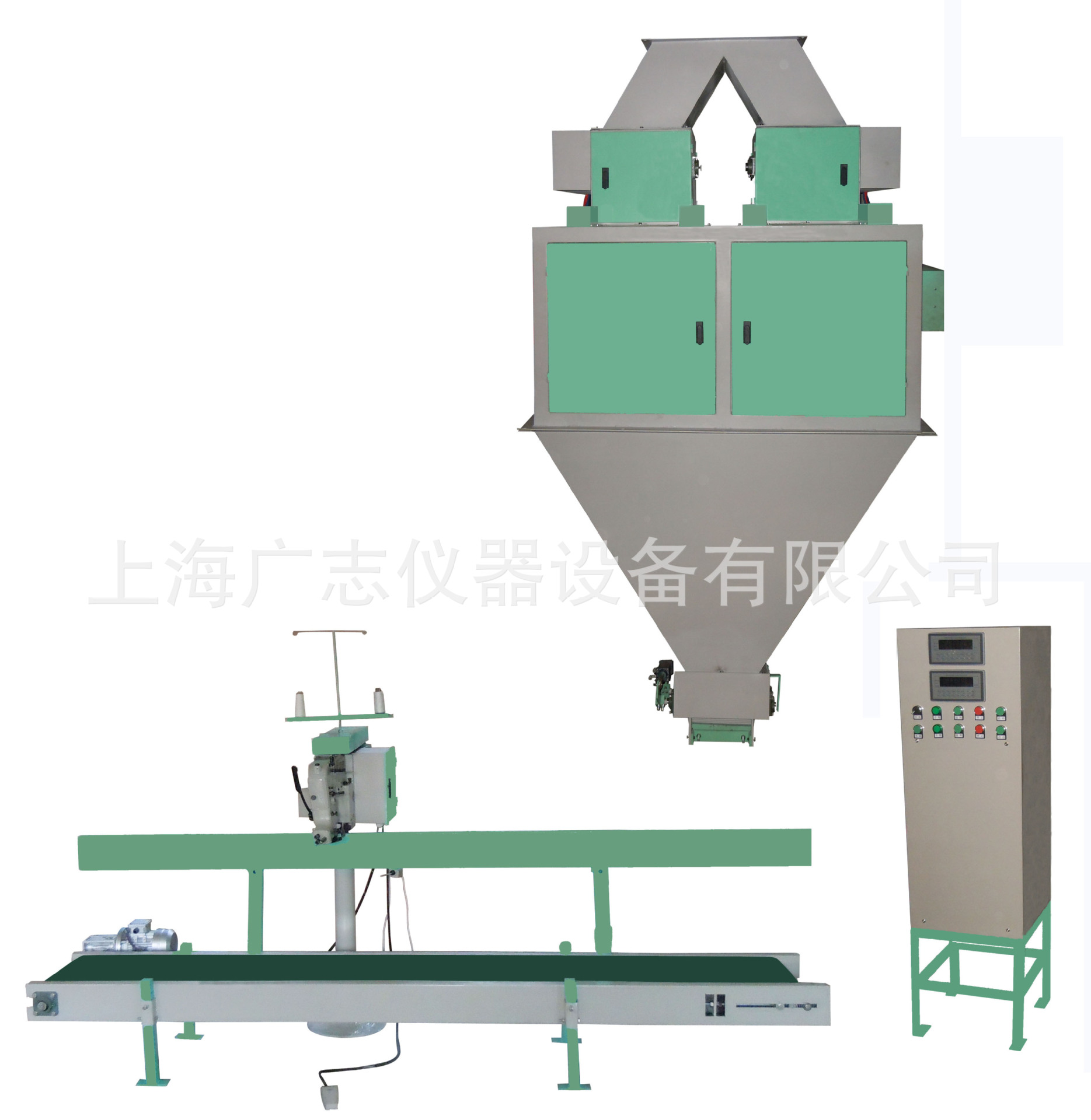 液體灌裝機,稱重灌裝機,定量灌裝機 雙斗包裝秤