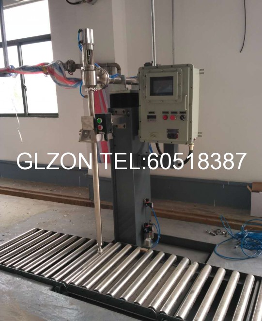 液體灌裝機,稱重灌裝機,定量灌裝機 1501895017251648.png