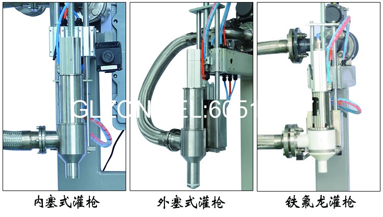 液體灌裝機,稱重灌裝機,定量灌裝機 液體灌裝機,稱重灌裝機,定量灌裝機