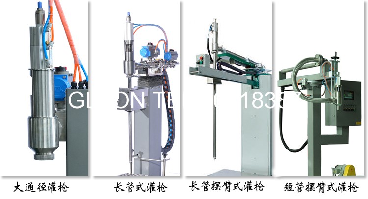 液體灌裝機,稱重灌裝機,定量灌裝機 液體灌裝機,稱重灌裝機,定量灌裝機