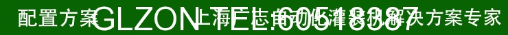 1517540264484351.gif 液體灌裝機,稱重灌裝機,定量灌裝機