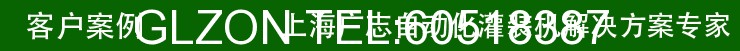 1517540264537139.gif 液體灌裝機,稱重灌裝機,定量灌裝機