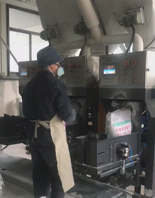 1563695607663149.png 液體灌裝機,稱重灌裝機,定量灌裝機