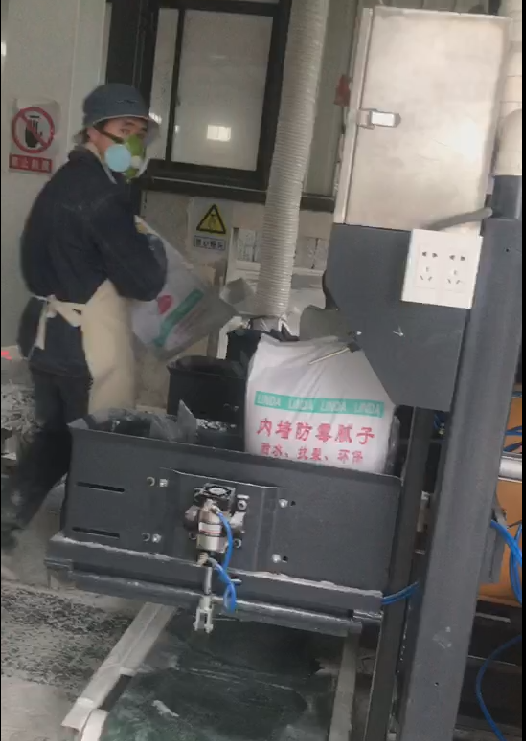 1563695607751779.png 液體灌裝機,稱重灌裝機,定量灌裝機