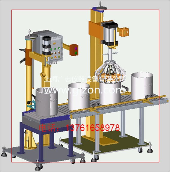 全自動(dòng)灌裝機(jī)|干粉砂漿包裝機(jī)|自動(dòng)灌裝機(jī)|噸袋包裝機(jī) 全自動(dòng)灌裝機(jī)|干粉砂漿包裝機(jī)|自動(dòng)灌裝機(jī)|噸袋包裝機(jī)