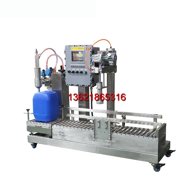 全自動灌裝機(jī)|干粉砂漿包裝機(jī)|自動灌裝機(jī)|噸袋包裝機(jī) 全自動灌裝機(jī)|干粉砂漿包裝機(jī)|自動灌裝機(jī)|噸袋包裝機(jī)