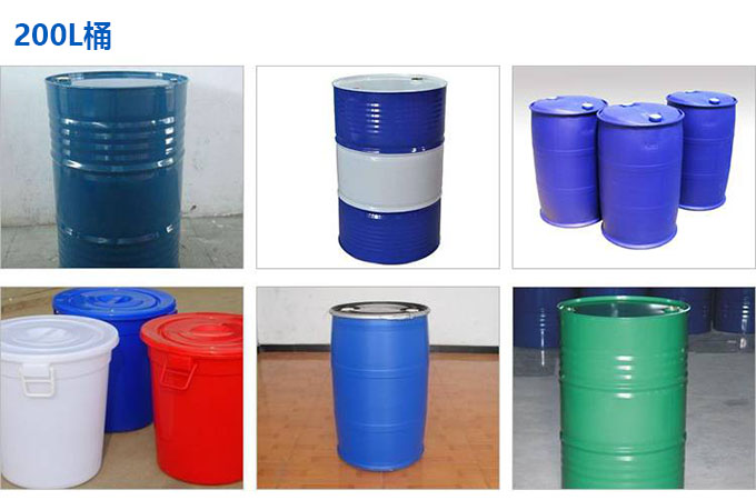 液體灌裝機(jī),稱重灌裝機(jī),定量灌裝機(jī) 液體灌裝機(jī),稱重灌裝機(jī),定量灌裝機(jī)