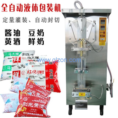 干粉砂漿包裝機(jī),噸袋包裝機(jī),液體灌裝機(jī),灌裝設(shè)備廠家 干粉砂漿包裝機(jī),噸袋包裝機(jī),液體灌裝機(jī),灌裝設(shè)備廠家