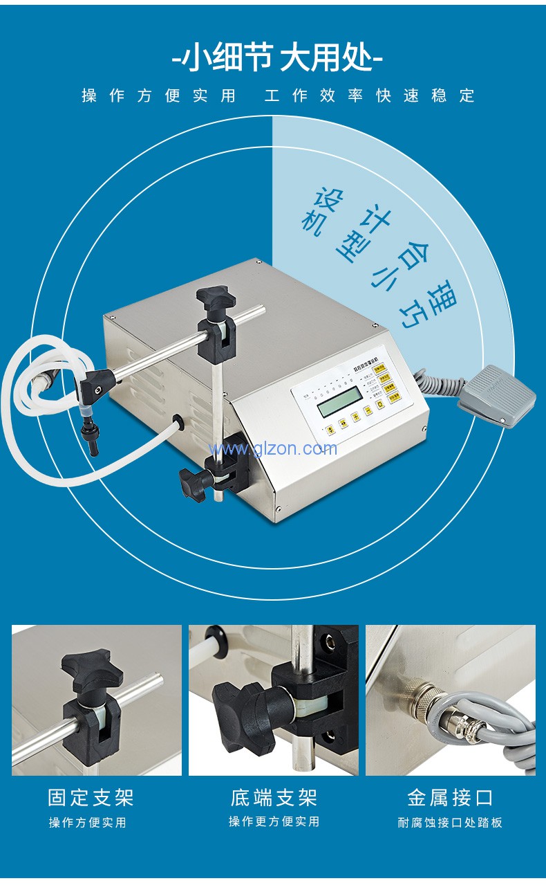 干粉砂漿包裝機(jī),噸袋包裝機(jī),液體灌裝機(jī),灌裝設(shè)備廠家 干粉砂漿包裝機(jī),噸袋包裝機(jī),液體灌裝機(jī),灌裝設(shè)備廠家