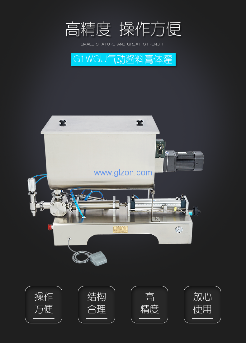干粉砂漿包裝機(jī),噸袋包裝機(jī),液體灌裝機(jī),灌裝設(shè)備廠家 干粉砂漿包裝機(jī),噸袋包裝機(jī),液體灌裝機(jī),灌裝設(shè)備廠家