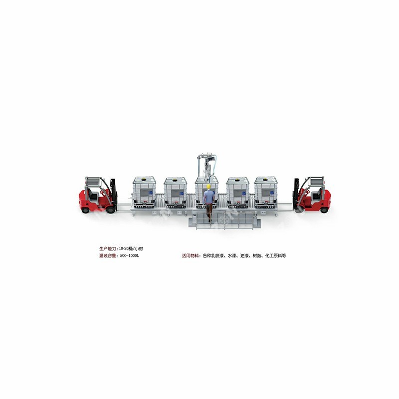 液體灌裝機(jī),稱重灌裝機(jī),定量灌裝機(jī) 液體灌裝機(jī),稱重灌裝機(jī),定量灌裝機(jī)