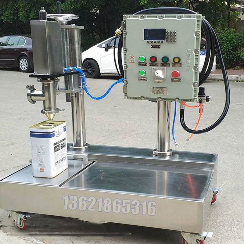 液體灌裝機(jī),稱重灌裝機(jī),定量灌裝機(jī) 液體灌裝機(jī),稱重灌裝機(jī),定量灌裝機(jī)