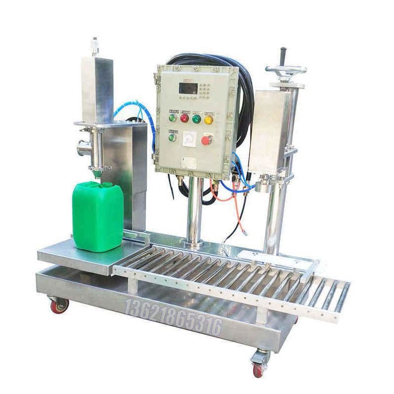 液體灌裝機(jī),稱(chēng)重灌裝機(jī),定量灌裝機(jī) 液體灌裝機(jī),稱(chēng)重灌裝機(jī),定量灌裝機(jī)