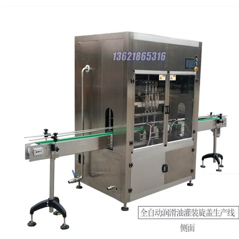 液體灌裝機(jī),稱重灌裝機(jī),定量灌裝機(jī) 液體灌裝機(jī),稱重灌裝機(jī),定量灌裝機(jī)