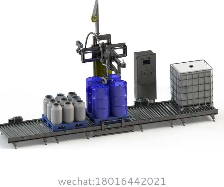 Drum Filling Machine Drum Filling Machine