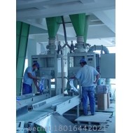 Auger packing machine