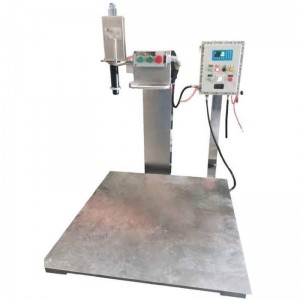 無泡沫包裝機(jī) 1000L涂料包裝機(jī)