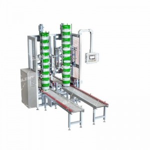 3KG純丙乳液包裝機(jī)_視覺對(duì)口包裝機(jī)
