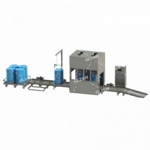 稱重壓蓋機-180L精細化工壓蓋機