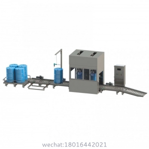 200L Automatic Oil Drum Filling System