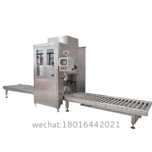 Fully Auto oil drum Filling Machine