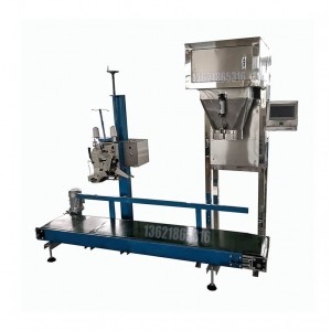 高溫灌裝灌裝機(jī) 200KG灌裝機(jī) 液體溶液灌裝機(jī)