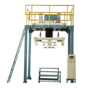 水性油墨灌裝機(jī)-自動(dòng)定量灌裝機(jī)-2.5kg灌裝機(jī)