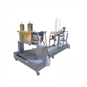 30升灌裝機(jī)_油墨灌裝機(jī)_專業(yè)研發(fā)生產(chǎn)全自動灌裝機(jī)