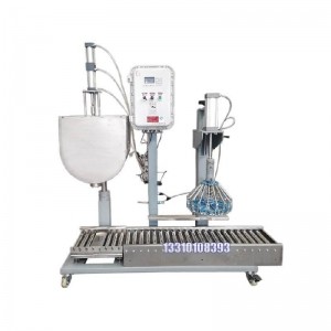 工業漆灌裝機_5L灌裝機_高品質涂料灌裝機廠家