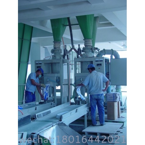 Auger packing machine