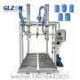High-Precision Automatic Olive Oil Filling Machine for Easy Use